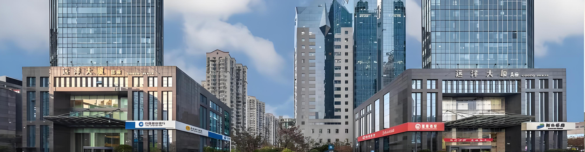 青島英杰國際物流有限公司