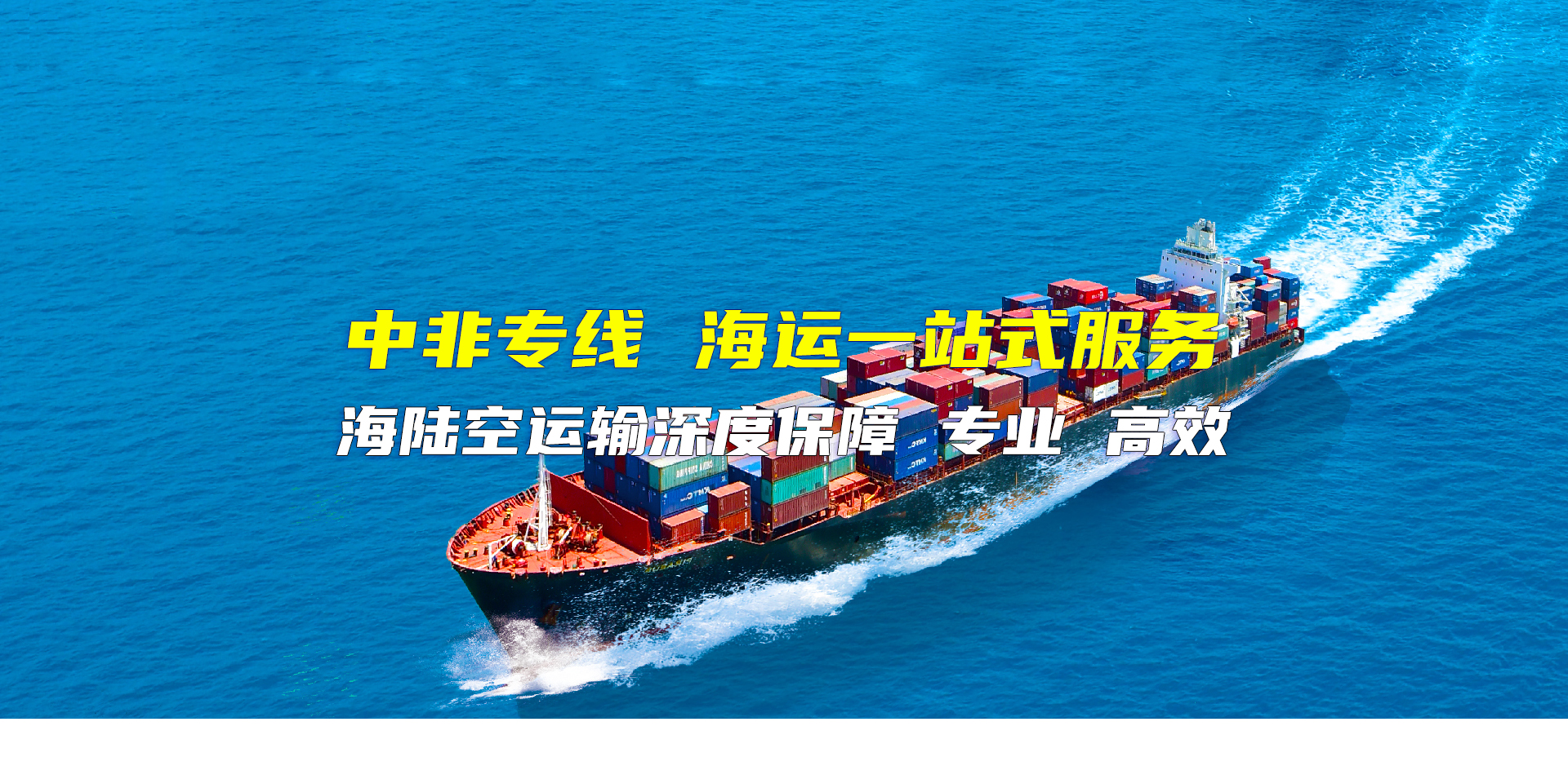 專(zhuān)業(yè)、誠(chéng)信、務(wù)實(shí)、創(chuàng)新