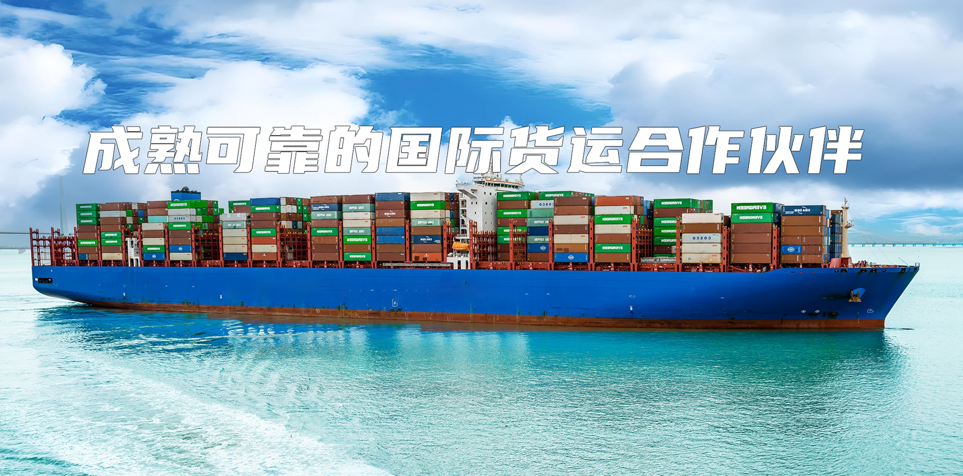 專(zhuān)業(yè)、誠(chéng)信、務(wù)實(shí)、創(chuàng)新