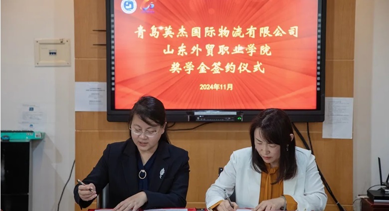 暖暖愛心   點(diǎn)燃未來之光